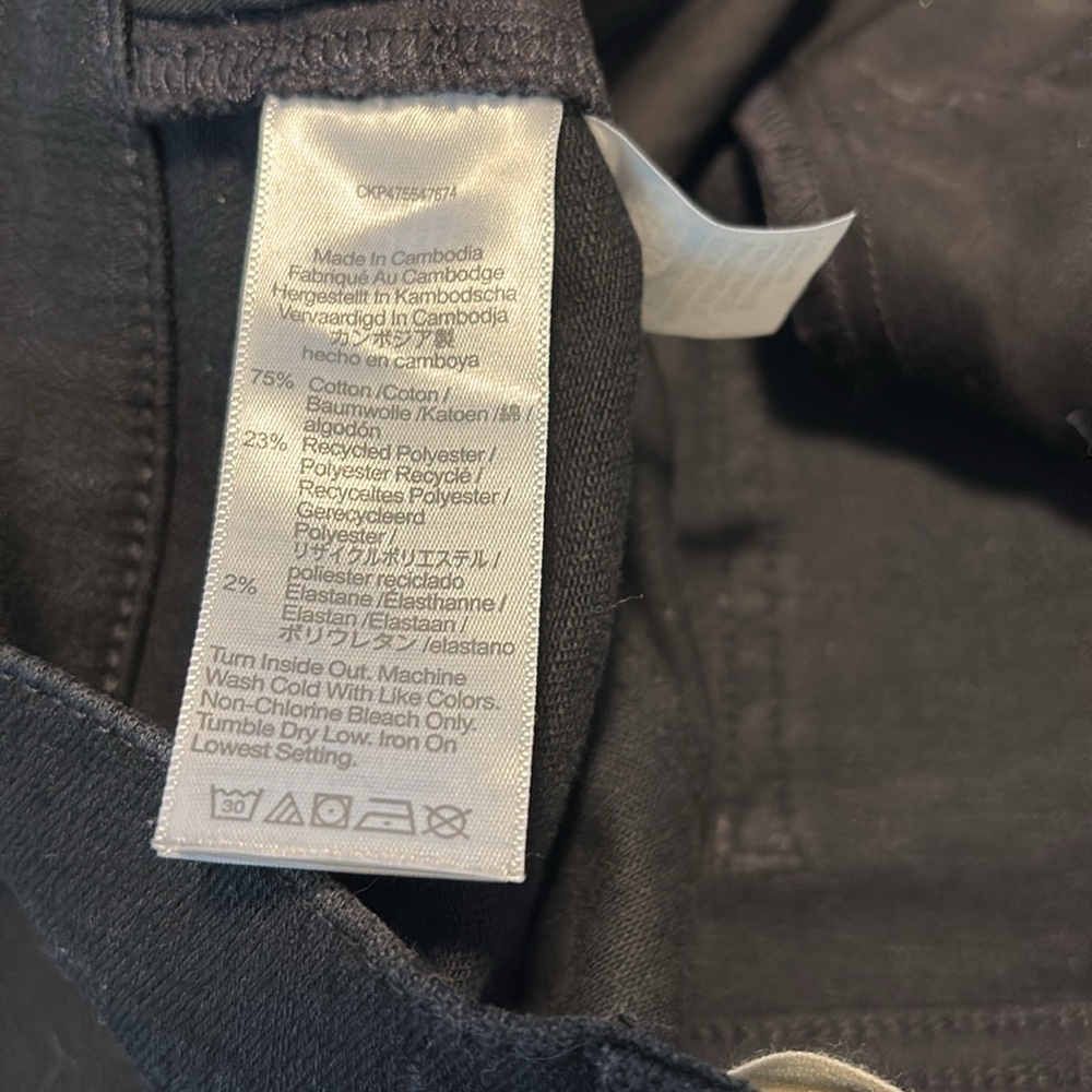 EUC Madewell Gray Kick Out Flare - size 2 (25) - Picture 10 of 10